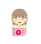 さいこうすぎだろ②（個別スタンプ：7）
