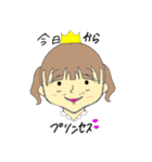 さいこうすぎだろ②（個別スタンプ：10）