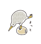 キーウィ（個別スタンプ：4）