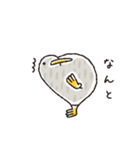 キーウィ（個別スタンプ：12）