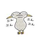 キーウィ（個別スタンプ：13）