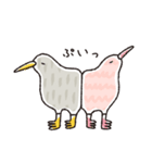 キーウィ（個別スタンプ：20）