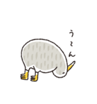 キーウィ（個別スタンプ：24）