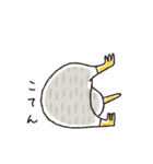 キーウィ（個別スタンプ：25）