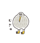 キーウィ（個別スタンプ：26）