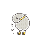 キーウィ（個別スタンプ：27）