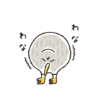 キーウィ（個別スタンプ：30）