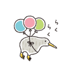 キーウィ（個別スタンプ：35）