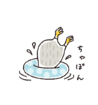 キーウィ（個別スタンプ：38）