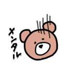 保育学生実習スタンプ！！！（個別スタンプ：6）