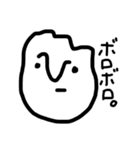 保育学生実習スタンプ！！！（個別スタンプ：8）