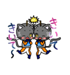 アストロキャッツ（個別スタンプ：3）