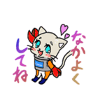 アストロキャッツ（個別スタンプ：4）