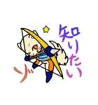 アストロキャッツ（個別スタンプ：9）