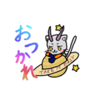 アストロキャッツ（個別スタンプ：14）