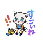 アストロキャッツ（個別スタンプ：16）
