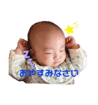 はると可愛いすぎるすたんぷ（個別スタンプ：2）