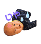はると可愛いすぎるすたんぷ（個別スタンプ：6）