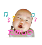 はると可愛いすぎるすたんぷ（個別スタンプ：7）