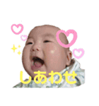 はると可愛いすぎるすたんぷ（個別スタンプ：8）