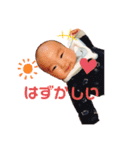 はると可愛いすぎるすたんぷ（個別スタンプ：10）
