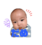 はると可愛いすぎるすたんぷ（個別スタンプ：11）