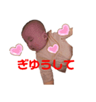 はると可愛いすぎるすたんぷ（個別スタンプ：14）