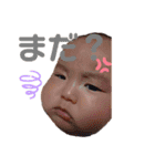 はると可愛いすぎるすたんぷ（個別スタンプ：15）