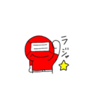 マスクマン参上！！（個別スタンプ：5）
