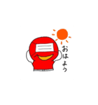 マスクマン参上！！（個別スタンプ：13）