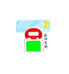 マスクマン参上！！（個別スタンプ：14）
