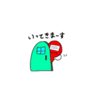 マスクマン参上！！（個別スタンプ：16）