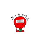 マスクマン参上！！（個別スタンプ：19）