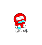 マスクマン参上！！（個別スタンプ：23）