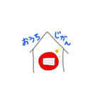 マスクマン参上！！（個別スタンプ：25）