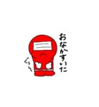 マスクマン参上！！（個別スタンプ：27）
