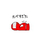 マスクマン参上！！（個別スタンプ：28）