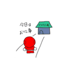 マスクマン参上！！（個別スタンプ：34）