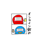 マスクマン参上！！（個別スタンプ：36）
