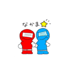 マスクマン参上！！（個別スタンプ：38）