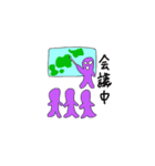 マスクマン参上！！（個別スタンプ：40）