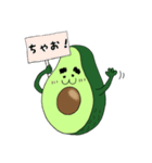 Avomaro（個別スタンプ：9）
