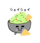 Avomaro（個別スタンプ：10）