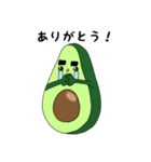 Avomaro（個別スタンプ：16）