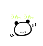 日常のパンダ（個別スタンプ：12）