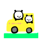 日常のパンダ（個別スタンプ：27）