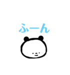 日常のパンダ（個別スタンプ：29）