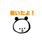 日常のパンダ（個別スタンプ：37）