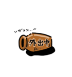 引っ込み思案なタコ（個別スタンプ：8）
