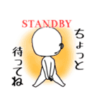 ポップな管制官/ATC（個別スタンプ：2）